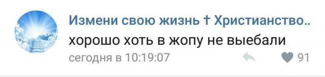 «Да кто он вообще такой»: В Самаре полицейский жестоко избил депутата