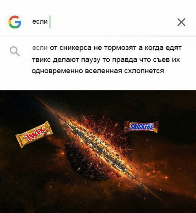 Много картинок в эту пятницу