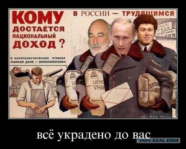 Антон Силуанов: нужно снизить налоговую нагрузку на бизнес и усилить нагрузку на население