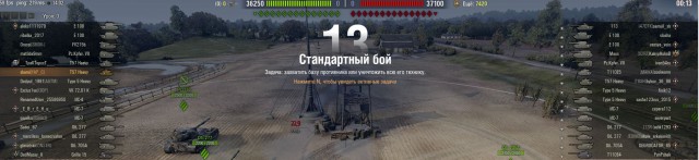 Wargaming 55