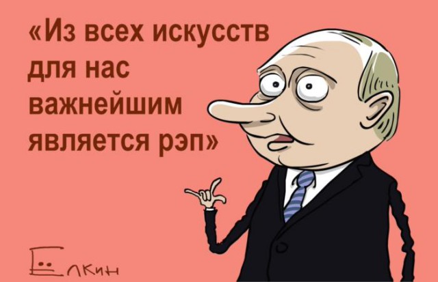 Три совета россиянам от Путина: не жадничать, не копить и не рассчитывать на государство