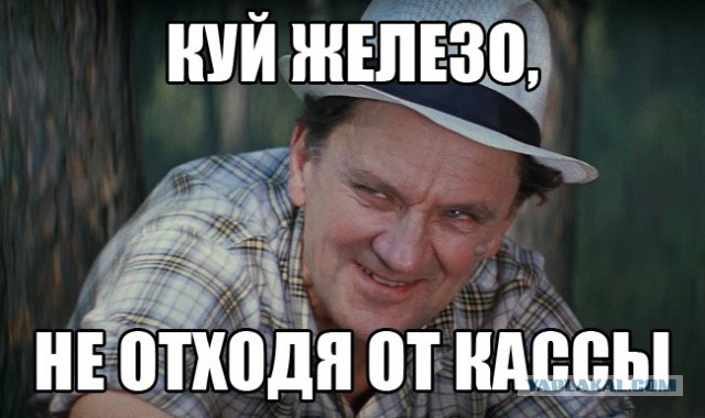 Американец, купивший на аукционе сейф, обнаружил в нём 7.5 млн. долларов