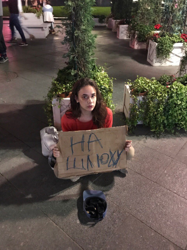 Чудики из социальных сетей