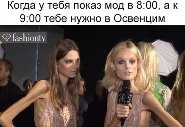 Девушки, которые заскучали и решили немного развеяться