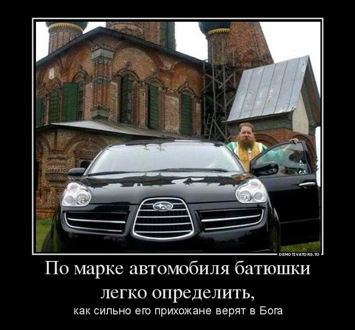 В РПЦ заявили, что храмы лучше секс-шопов