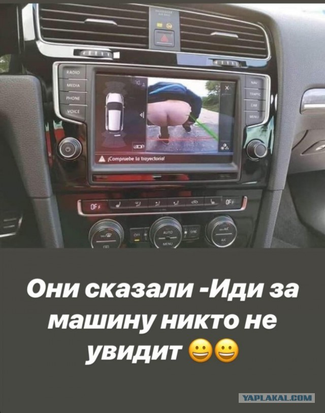 Прикольные комментарии и высказывания из Сети