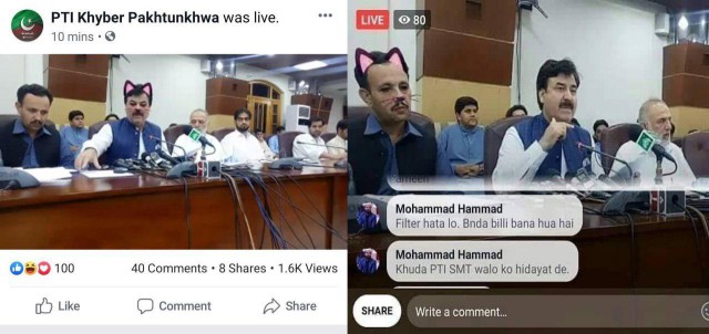 Пакистанское правительство решило провести пресс-конференцию в фейсбуке, но забыли выключить "фильтр с кошечками"