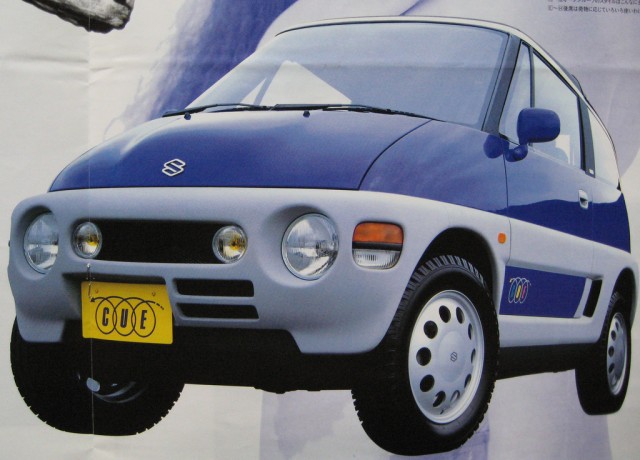 Игра на ЯПе: Угадай АВТО-2