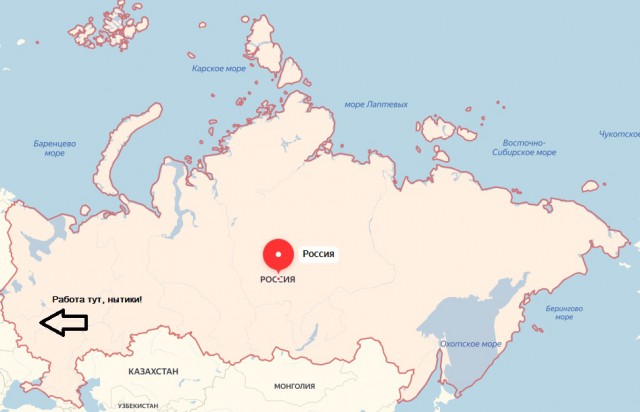 Почему сегодня мы стали хуже жить, чем в СССР?