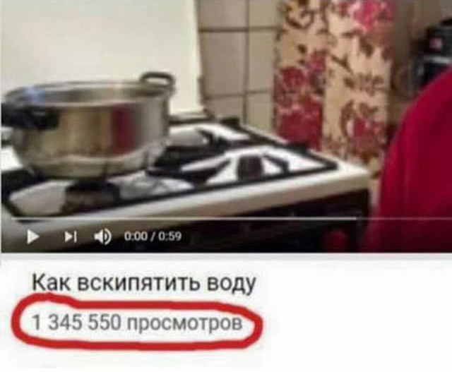 Подборка интересных и веселых картинок 05.07.19