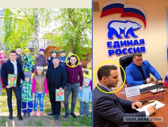 Ну очень красивый депутат из Кирова обиделся на паблик в ВК и написал на админов заявление в полицию.