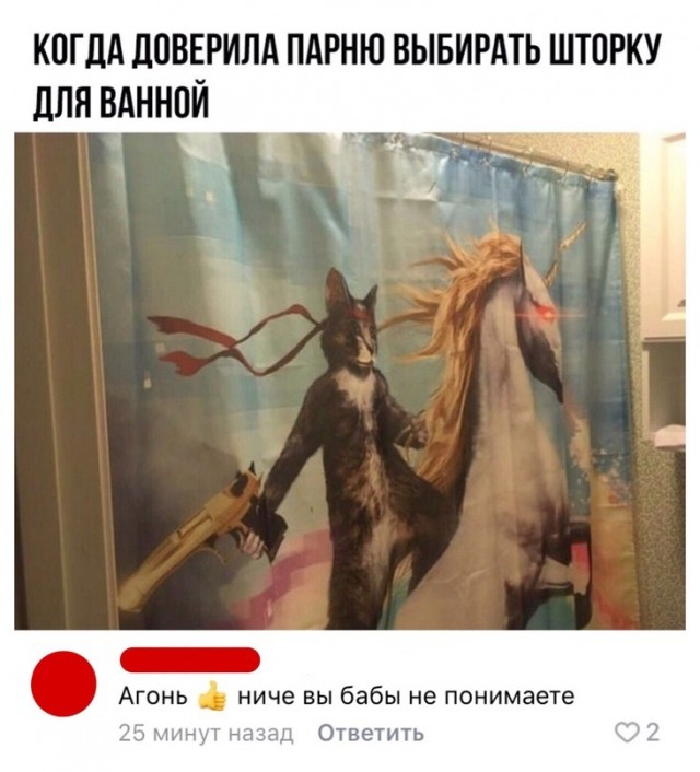 Картинки