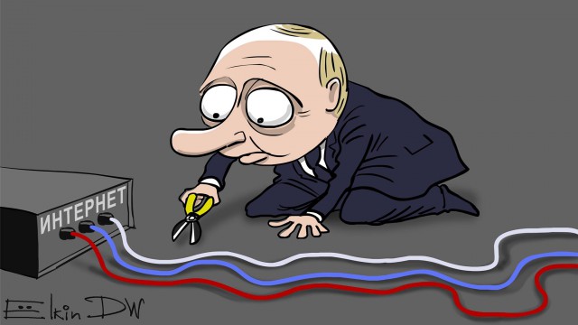 Роскомнадзор заявил о монтаже оборудования для работы «суверенного Рунета»