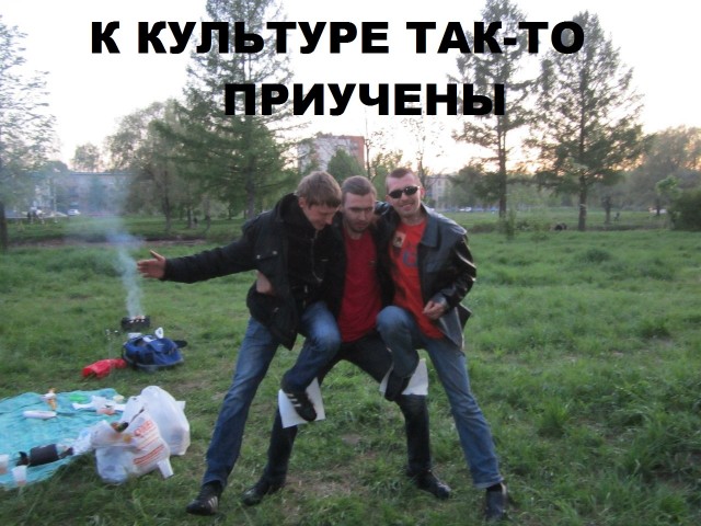 Чудики из социальных сетей 15.02.20
