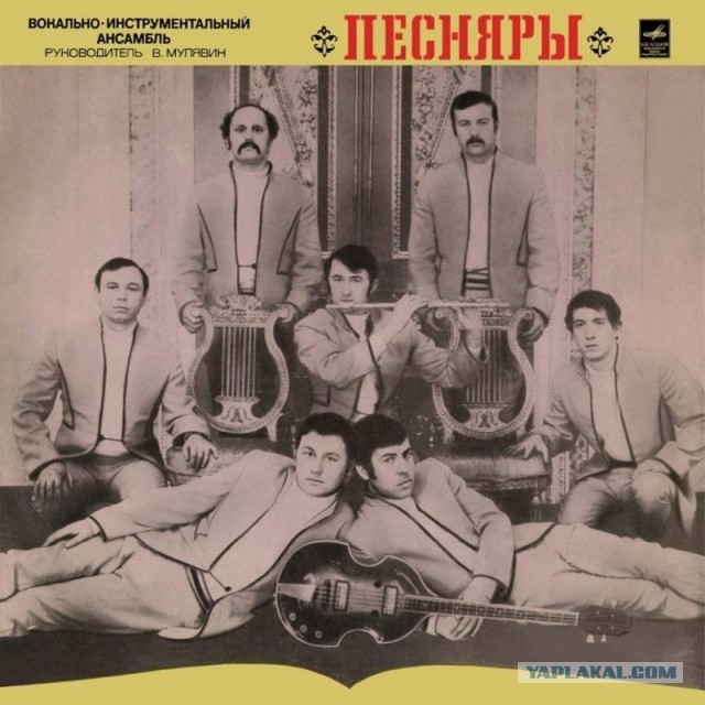 10 самых известных пластинок фирмы «Мелодия»
