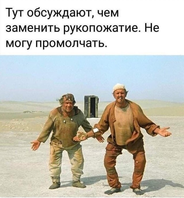 Манохин - казёл!