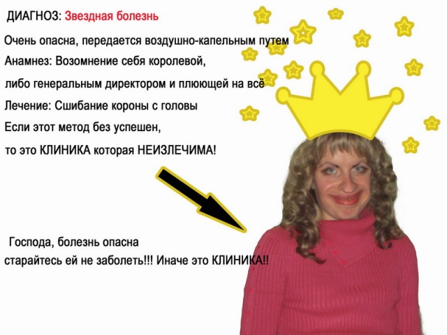 Отжабьте меня пожалуйста