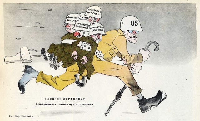 Графика военных лет 1941-1945 (+ 1945-1982)