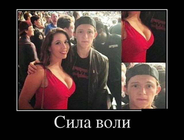 Очень пошлые картинки про это.18+