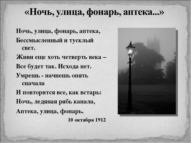 Володин: После Путина будет Путин
