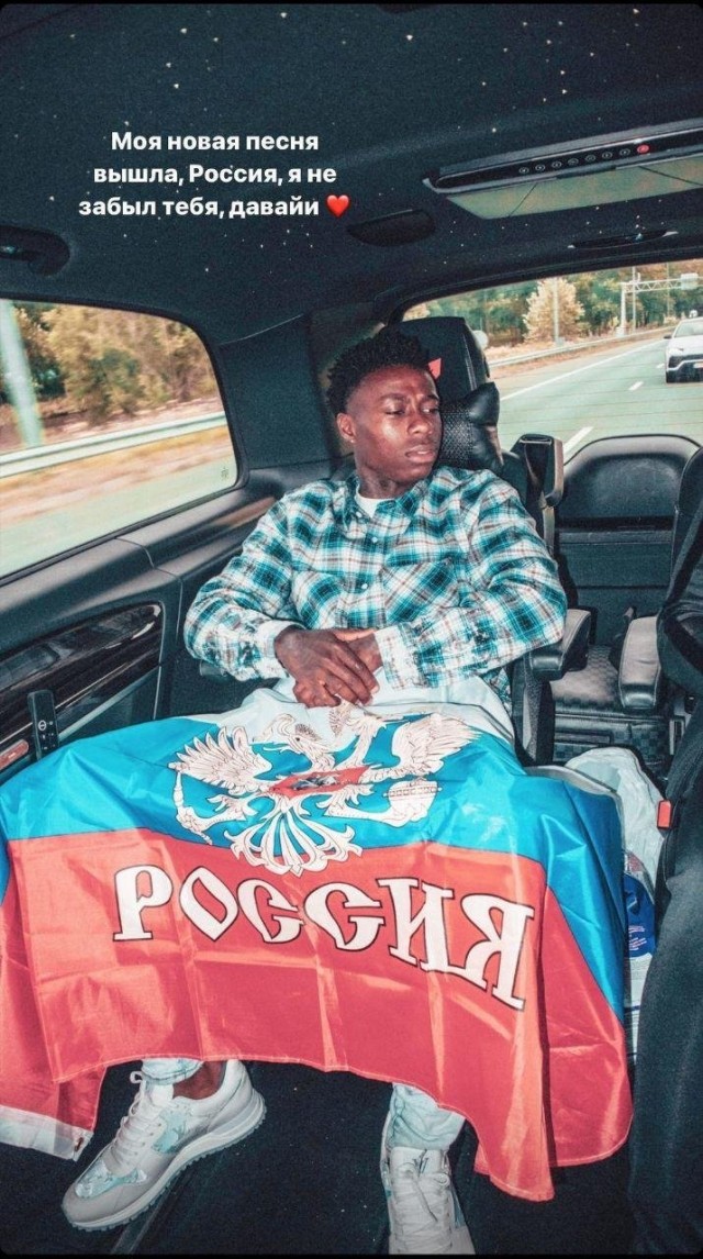 Футбол Спартак