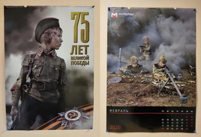 Дважды в одну воронку