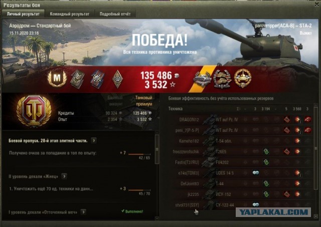 Wargaming 59