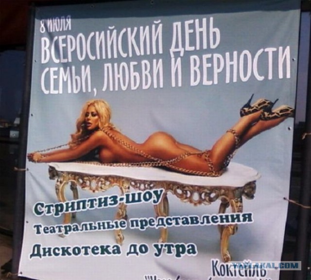 Дизайнерские фэйлы