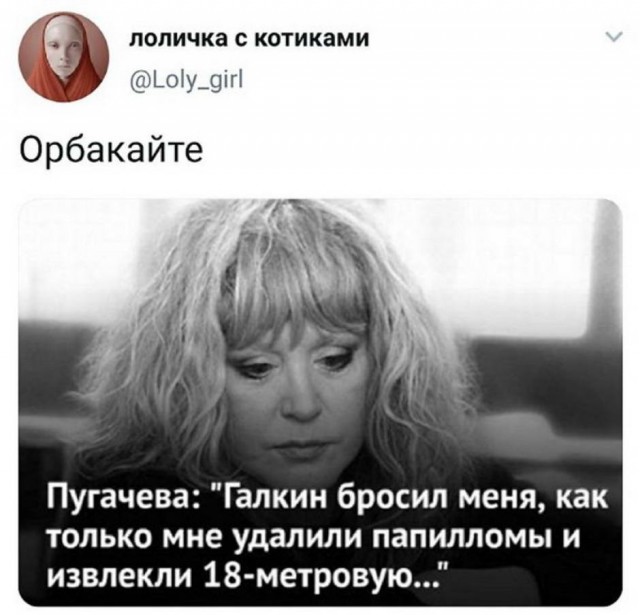 Странные картинки