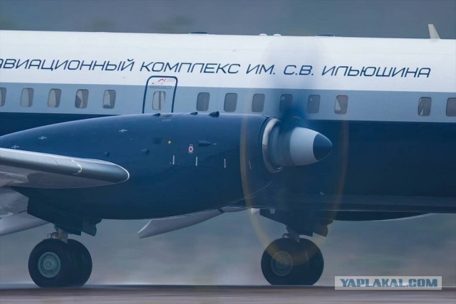 Продолжаются наземные испытания (рулёжки и пробежки) самолёта Ил-114-300