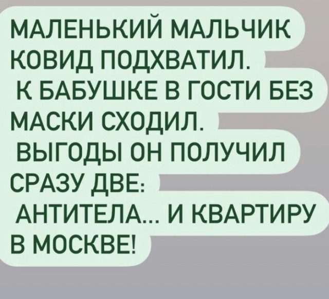 Сегодня совсем лайтовенькие картинки