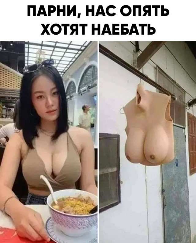 Бредзона 24.01.21