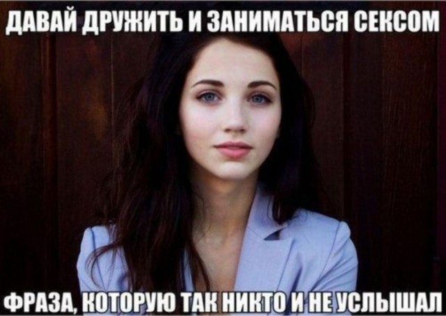 Слегка об этом