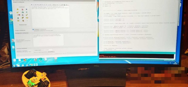 Знаете, что самое обидное?