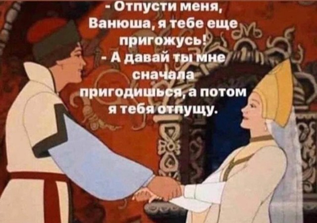 Прикольные и просто красивые картинки 11.03.2021