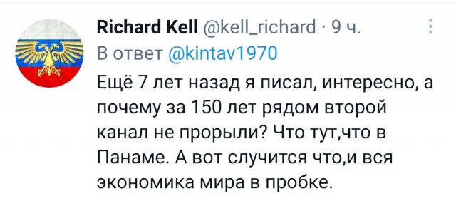 КАРАнтинки, новости с юмором