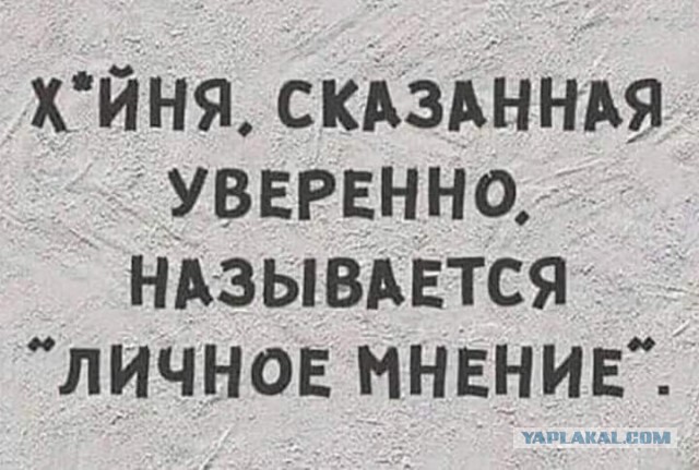 Счастливый мужчина, который живет на 25 тыс. рублей в месяц