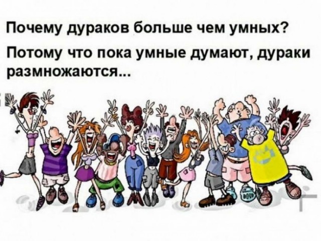 Картинки и мемы для настроения