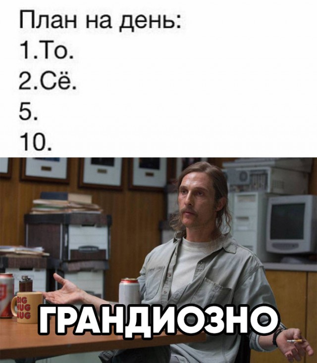 Картинки с надписями и всякие жизненные фразы 07.05.2021