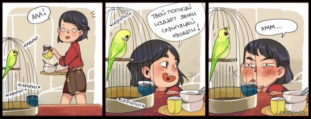 Картинки на вчера
