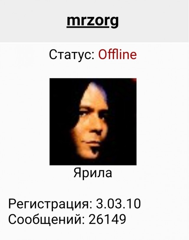 Тем временем в Иране