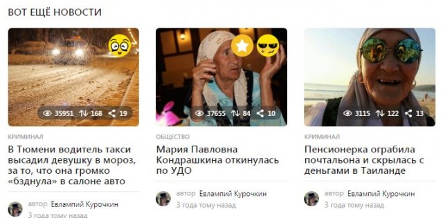На границе Украины с Россией задержали автобусы с проститутками