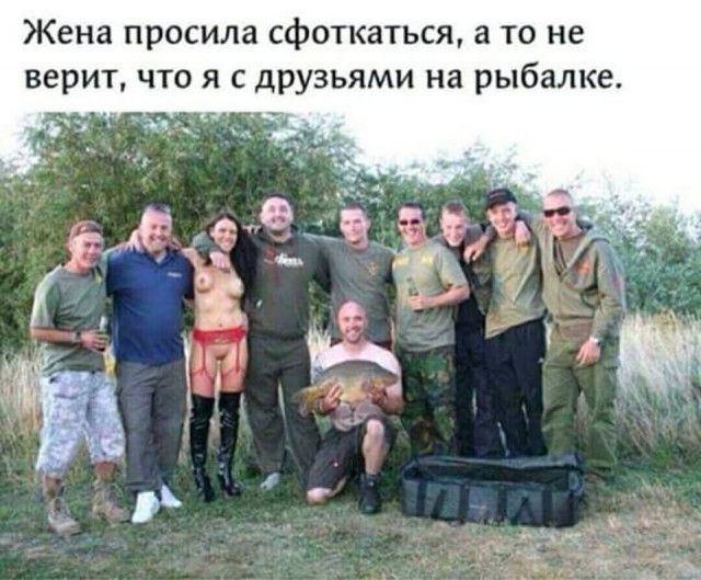 30 веселых картинок 20.07.2021