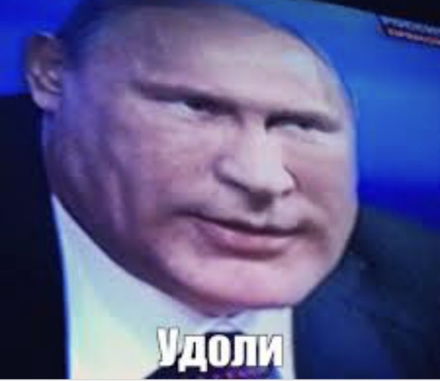 Для взрослых. Мужчин