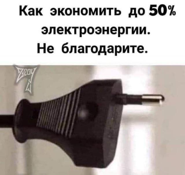 Всяческие картинки 08.11.2021