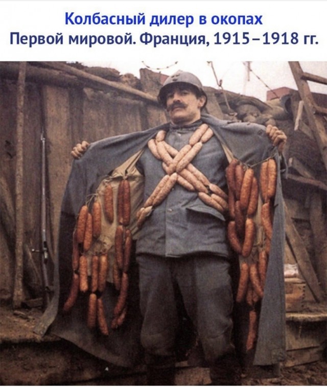 Картинки и мемы для настроения 11.11.2021