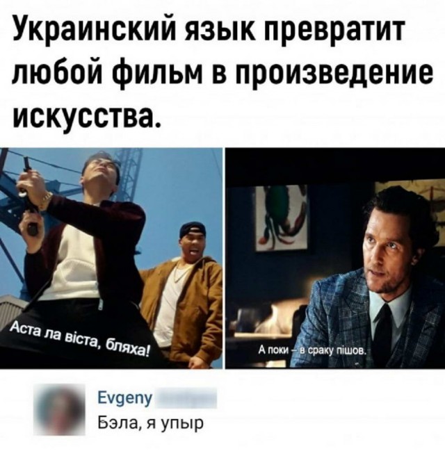 Картинки и мемы для настроения