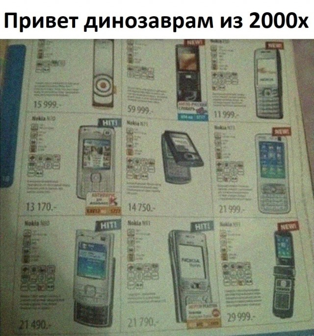 Так себе картинки 21.11.21