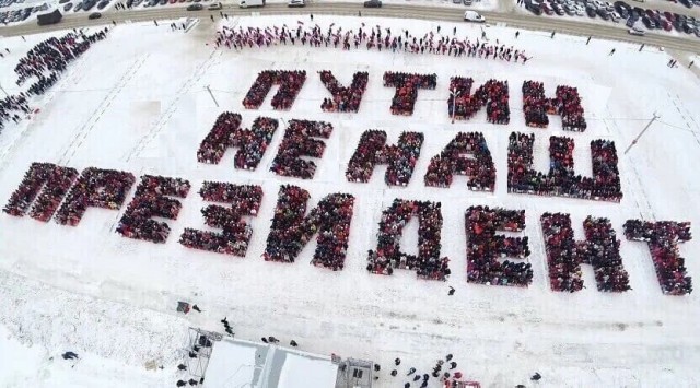 В Казани проходят митинги против введения QR-кодов на транспорте