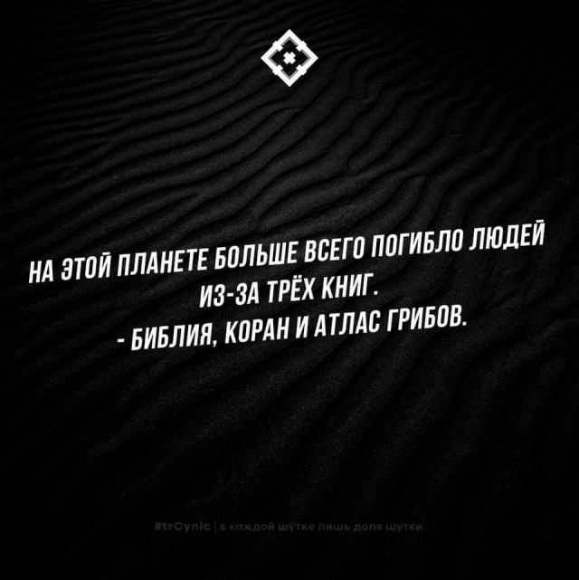 Бредзона 5.12